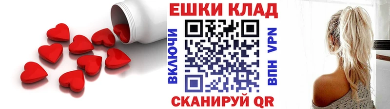 blacksprut рабочий сайт  цена   Прокопьевск  ЭКСТАЗИ таблы 
