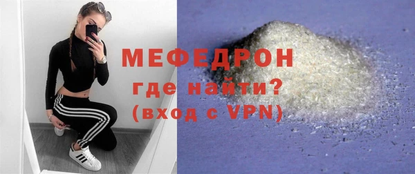 кокаин колумбия Горняк