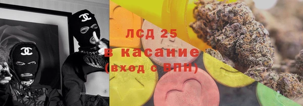 наркотики Горнозаводск