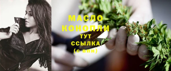 кокаин колумбия Горняк