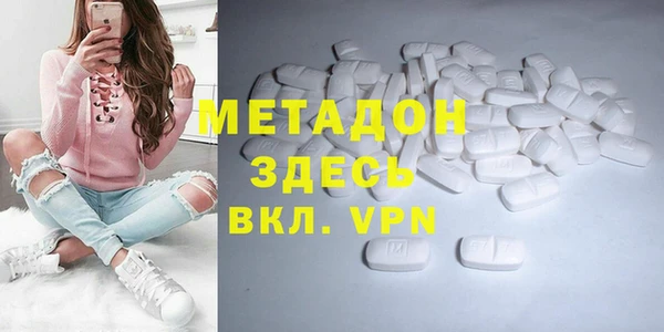 кокаин колумбия Горняк