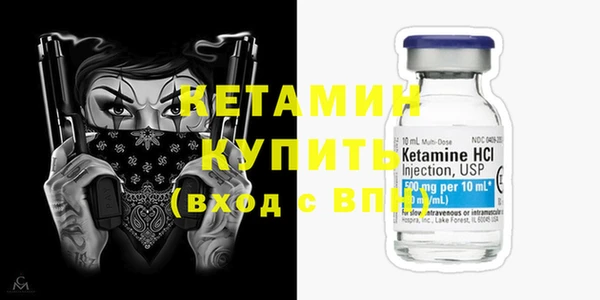 наркотики Горнозаводск