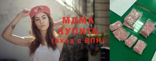 кокаин колумбия Горняк