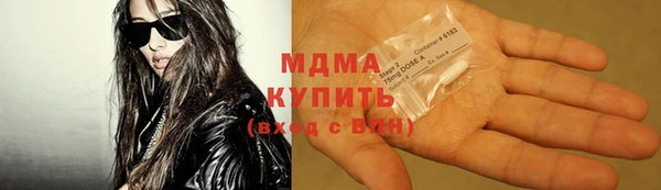 кокаин колумбия Горняк