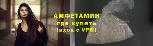 кокаин колумбия Горняк