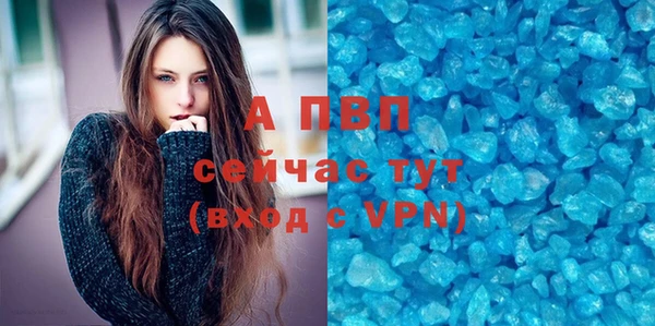 наркотики Горнозаводск