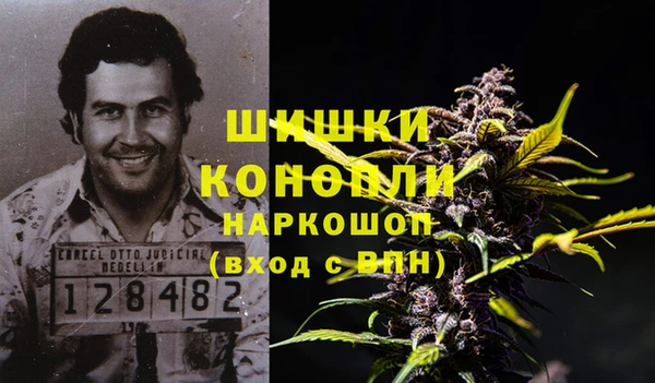 наркотики Горнозаводск