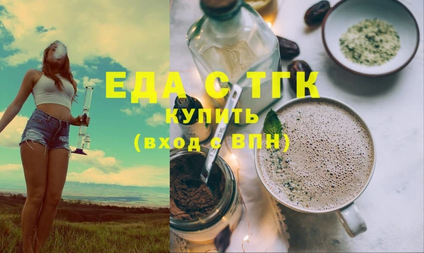 наркотики Горнозаводск