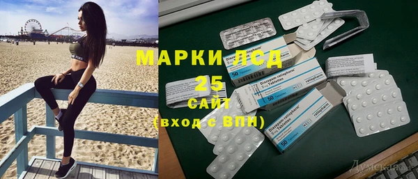 кокаин колумбия Горняк