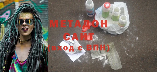 кокаин колумбия Горняк
