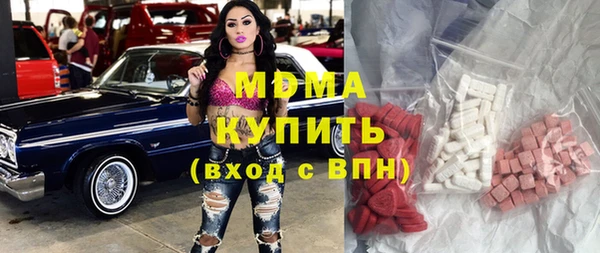 наркотики Горнозаводск