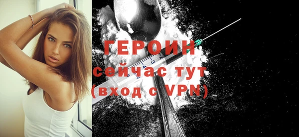 кокаин колумбия Горняк