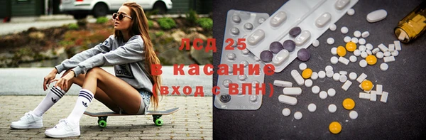 кокаин колумбия Горняк