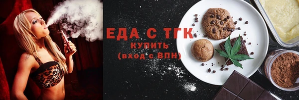 кокаин колумбия Горняк
